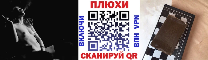 Купить наркотики Ак-Довурак Кодеин  МЕГА ONION  Cocaine  Бутират  Гашиш  МАРИХУАНА  Меф мяу мяу 