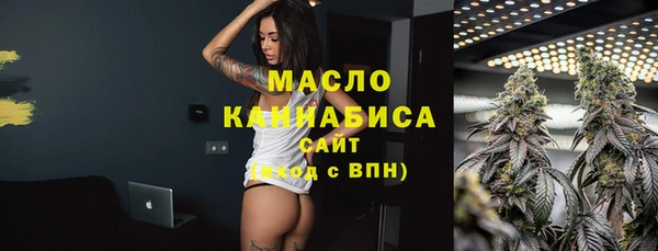 меф VHQ Абаза