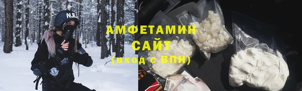 хмурый Краснотурьинск