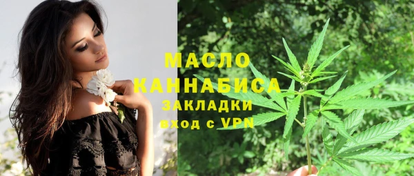 меф VHQ Абаза