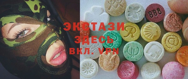 меф VHQ Абаза