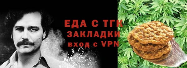 ECSTASY Абинск