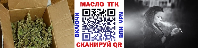 ТГК концентрат Ак-Довурак